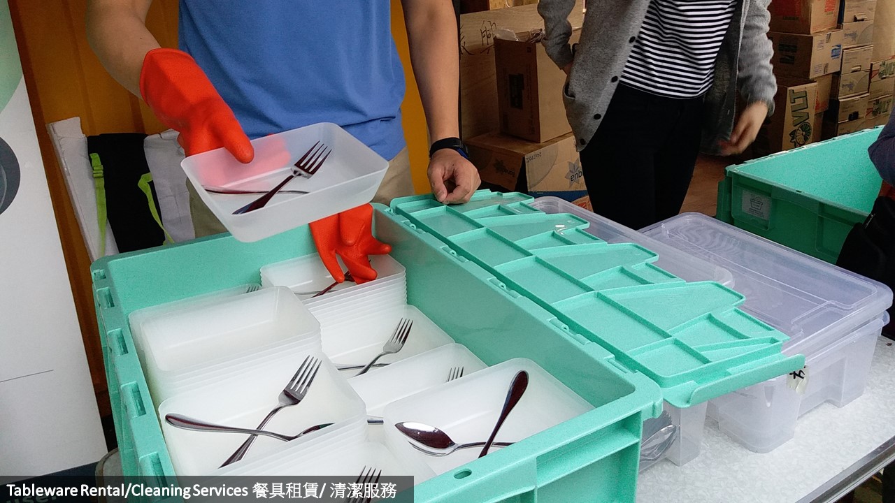 準備借出的可重用餐具包括碗、叉及匙羹
