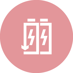 充電池