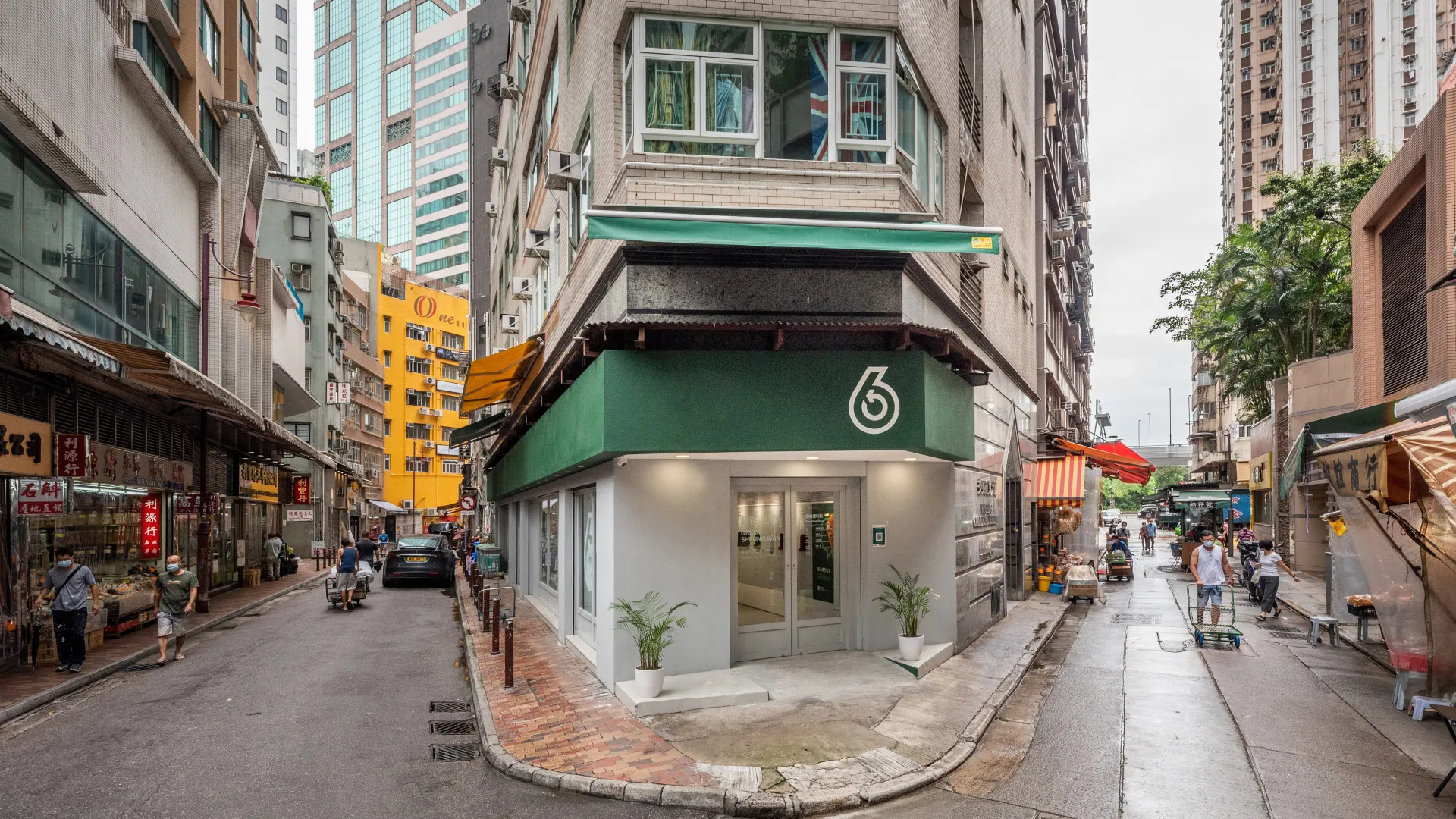 綠在上環的店面