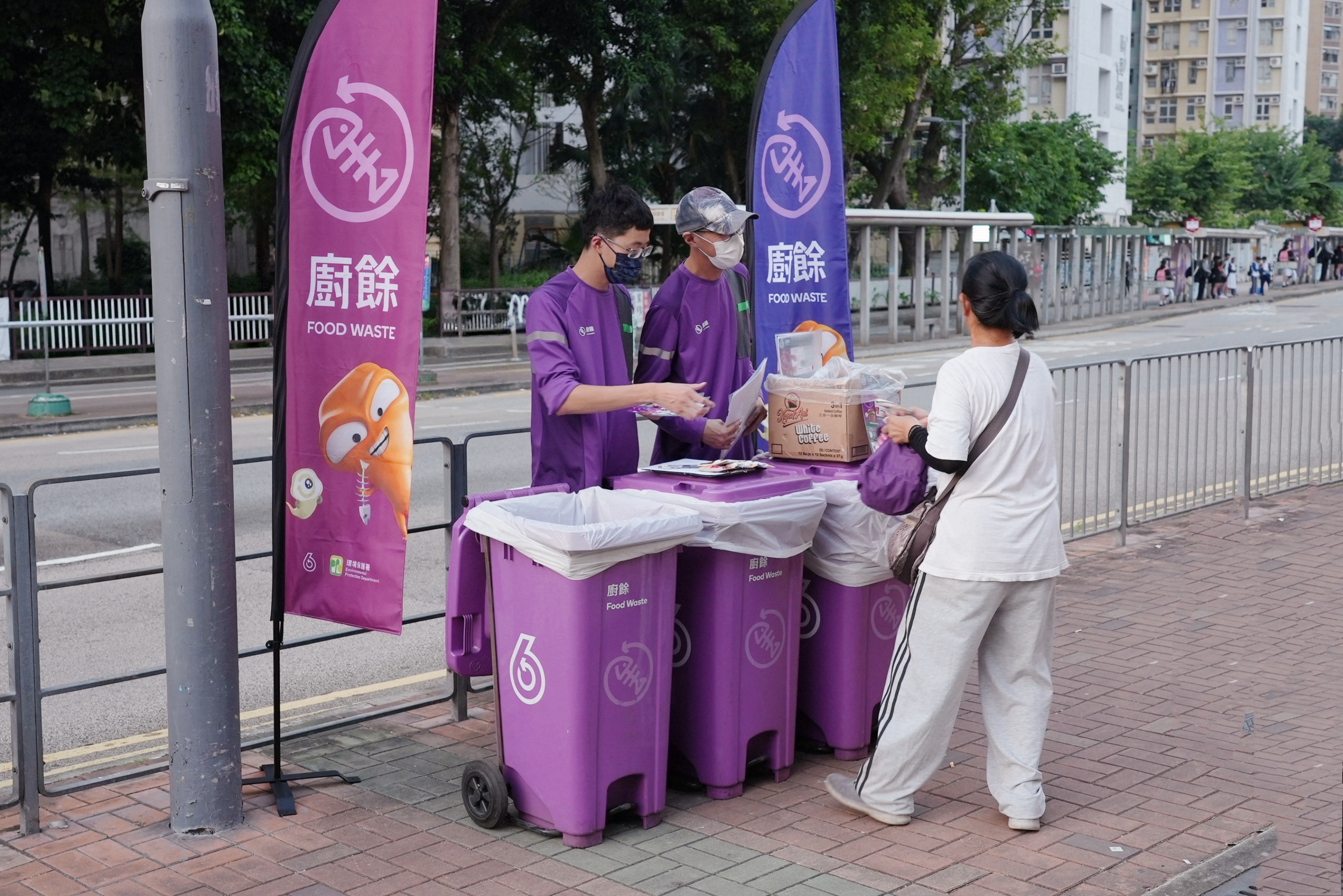 廚餘回收流動點