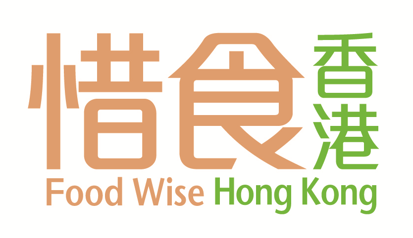 FoodWise 惜食香港運動標誌