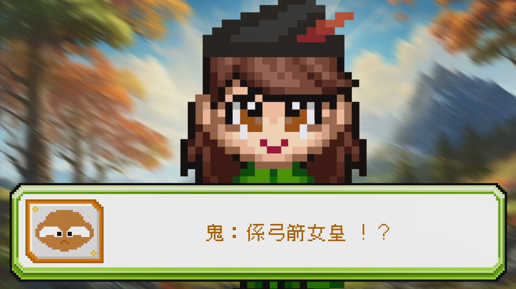 多媒體宣傳