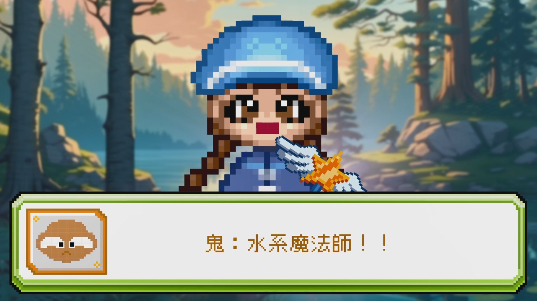 多媒體宣傳