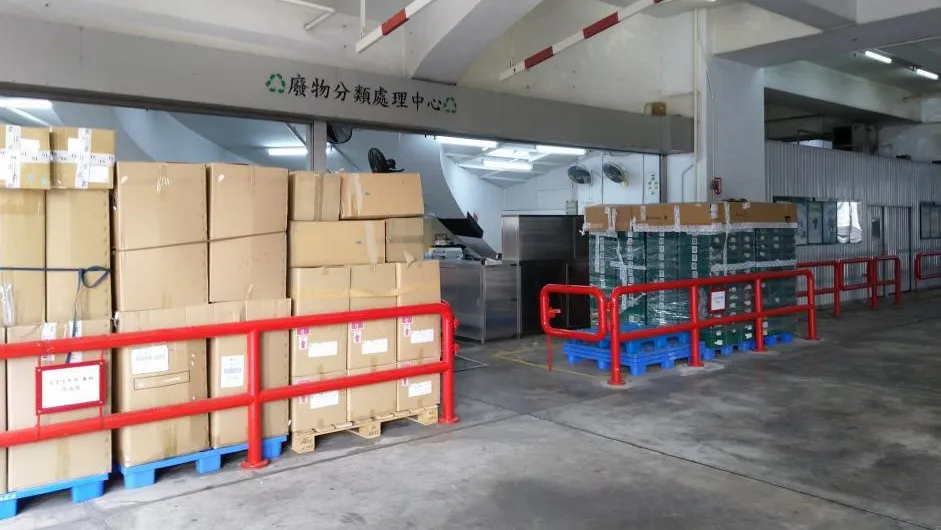 廢物分類設施
